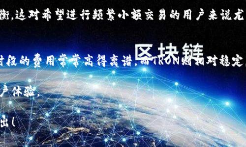 由于涉及到特定的交易费用和平台设置，