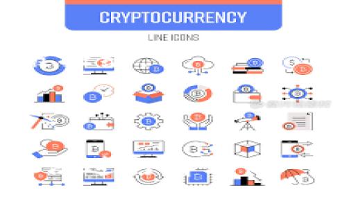 特派钱包网址 是一种在线钱包服务的名称，通常用于存储和管理数字货币。在加密货币日益普及的背景下，特派钱包提供用户购买、出售和交换各种数字资产的便利。特派钱包网址通常指该服务的官方网站或链接，用户可以通过这些链接访问钱包功能、查看余额、进行交易等。

以下是关于特派钱包的一些详细信息。

特派钱包的定义和功能
特派钱包是一种数字钱包，旨在让用户安全便利地管理各种加密货币。数字钱包并不保留实际的货币，而是保存用于控制资产的私钥和公钥，用户可以使用这些密钥完成交易。特派钱包通常会提供用户友好的界面，使得即使是没有技术背景的用户也可以轻松操作。

特派钱包的主要功能包括：
ul
li资产管理：用户可以轻松查看和管理他们所拥有的各种加密资产。/li
li交易操作：用户可以直接通过钱包进行转账、购买或出售加密货币。/li
li安全性：多种安全措施保护用户的资产，如双重验证、冷存储等。/li
li支持多币种：许多特派钱包支持多种加密货币，让用户能够集中管理不同的资产。/li
/ul

如何选择合适的特派钱包
选择适合自己的特派钱包时，用户需要考虑多个因素：

h4安全性/h4
安全性是选择数字钱包时最重要的考虑因素之一。确保钱包提供强大的安全措施，如私钥加密、双重验证等。此外，选择有良好声誉和用户评价的钱包服务商也是非常重要的。

h4用户体验/h4
一个良好的用户界面可以大幅提升用户的操作体验。寻找界面简洁、操作便捷的钱包，特别是对新手非常重要。

h4支持的加密货币种类/h4
不同的钱包支持的加密货币种类各不相同。如果你拥有多种类型的加密资产，最好选择支持多币种的钱包。

h4费用结构/h4
一些钱包在交易时会收取费用或服务费。因此，了解相關费用及规则也是选择钱包的重要考虑因素之一。

特派钱包的使用过程
使用特派钱包的过程通常如下：

h4注册账户/h4
用户首先需要访问特派钱包的网址，按照提示创建一个账户。这通常需要提供电子邮件地址和密码，有些钱包可能还要求其他身份验证步骤。

h4安全设置/h4
在注册后，用户应该进行安全设置，比如启用双重验证、设置安全问题等，以保护账户安全。

h4充值和提现/h4
用户可以通过各种方式为钱包充值，比如通过银行转账、信用卡或直接从其他钱包提现。确保了解每种方式的处理时间和费用。

h4进行交易/h4
用户可以选择进行交易，如购买加密货币或转账给其他用户。在进行交易时，务必仔细核对接收地址和交易金额，以防止错误。

潜在问题与解决方案

h4如何保障特派钱包的安全性？/h4
保障特派钱包安全性的关键在于选择合适的安全措施。用户可以采取以下几点：
ul
li启用双重验证，增加非法访问账户的难度。/li
li定期更新密码，并使用复杂的字符组合。/li
li定期检查交易记录，及时发现任何异常活动。/li
li尽量避免在公共网络上进行交易操作。/li
/ul

此外，确保保存好你的助记词和私钥，丢失这些信息可能导致你无法恢复资产。避免在任何情况下透露这些信息，即使是在“官方支持”声称需要这些信息的情况下。

h4特派钱包与其他钱包类型的区别在哪里？/h4
特派钱包一般被认为是一种热钱包，与冷钱包相比，热钱包是指常常连接互联网并供用户随时使用的钱包。而冷钱包则是指不与互联网直接连接的钱包，如硬件钱包和纸质钱包。这意味着热钱包方便使用但安全性相对较低，冷钱包安全度高但操作不便。

特派钱包通常适合频繁进行交易的用户，而冷钱包更适合需要长时间保存资产的用户。根据自己的需求选择适合的钱包类型是非常重要的。

h4如果忘记钱包密码该怎么办？/h4
如果用户忘记了特派钱包的密码，通常可以通过钱包提供的“找回密码”功能进行密码重置。大部分钱包会要求用户提供注册时的邮箱地址，在此之后会发送一封重置密码的邮件。

有些钱包还可能要求用户回答安全问题，确保是账户的真正所有者。重要的是，用户需要提供的所有信息应该是最新且能够被验证的。如果你的钱包没有这些找回机制，可能会面临失去访问权限的风险，因此在创建账户时务必设置好相关恢复信息。

h4如何处理钱包交易失败的情况？/h4
交易失败在特派钱包中也许并不少见，可能由以下原因引起：
ul
li网络拥堵导致交易未能成功确认。/li
li发送的金额过少，包括网络费用。/li
li接收地址无效或错误。/li
/ul

在处理交易失败时，用户应首先检查交易记录，确认细节是否正确。大部分钱包都会提供交易的状态更新，了解交易是否在处理或被拒绝。

如果确认是网络问题，可以稍后再尝试进行交易。若问题仍然存在，联系钱包的客户支持可能是解决问题的最好途径。

总结来说，特派钱包是现代数字资产管理的便捷工具，但用户在使用过程中需做好相应的安全措施，并在遇到问题时采取适当的方法进行解决。