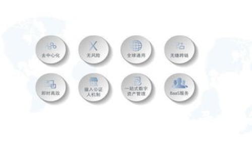 思考一个的，放进如何删除B特派交易记录，提升账户隐私与安全