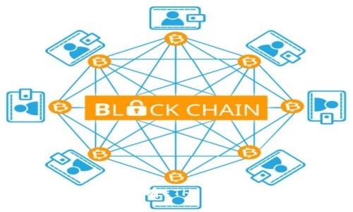 Bitpie钱包：为什么没有ETH，以及如何解决这个问题