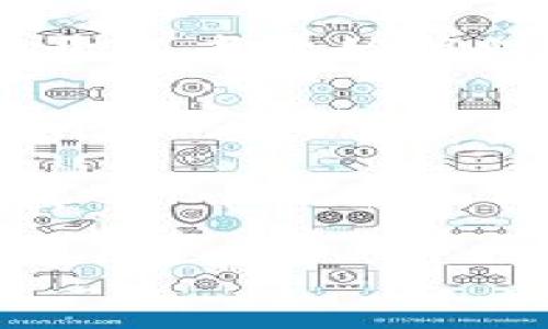 特派如何添加 DApp 的完整指南

区块链, DApp, 特派, 添加 DApp/guanjianci

在区块链技术迅猛发展的今天，去中心化应用（DApp）逐渐成为了许多应用开发者和用户关注的焦点。本文将详细介绍如何在特派（B）上添加 DApp，帮助开发者和用户更好地利用这一技术。此外，我们将为您解答一些相关问题，如 DApp 的定义及其优势、如何选择 DApp 开发平台、在特派上部署 DApp 的步骤、以及用户如何使用 DApp。

一、DApp 的定义及其优势

去中心化应用（Decentralized Application，简称 DApp）是基于区块链技术构建的应用程序，与传统应用不同，DApp 没有单一的控制者，它的运行依赖于分布式网络，从而保障数据的安全性和透明性。

DApp 的一个重要优势在于它的去中心化特性，这意味着用户的数据不会被集中存储在某个服务器上，而是分散在网络的多个节点上。这种架构减少了单点故障的风险，提高了系统的安全性。

此外，DApp 通常采用开源的模式，允许社区的开发者参与到应用的和改进中。在 DApp 的生态系统中，用户与开发者之间的互动更加紧密，用户的反馈能够直接促进产品的迭代。

最后，由于很多 DApp 基于智能合约构建，的确提高了交易的透明度和安全性，用户能够更加放心地参与各种金融活动。

二、如何选择 DApp 开发平台

选择合适的 DApp 开发平台是构建 DApp 的首要步骤。不同的平台其技术架构、性能及开发工具都有所不同，因此用户需要根据自己的具体需求进行选择。

1. **以太坊**：作为最早的支持智能合约的区块链平台，以太坊拥有丰富的开发工具和广泛的社区支持。不过，由于以太坊网络时常拥堵，交易费用可能会较高。

2. **波卡（Polkadot）**：波卡通过支持多个链间的互操作性，成为一种新的开发平台。开发者可以根据需求，自定义链的特性，提供更好的灵活性。

3. **Binance Smart Chain（BSC）**：BSC 是 Binance 平台推出的区块链，因其低手续费和较高的交易速度而受到开发者的青睐。

4. **EOS**：EOS 提供高吞吐量和低延迟，适合持续运行的大规模 DApp，但其学习曲线相对较陡峭。

在选择平台时，开发者还需考虑网络的安全性、社区支持、开发难度等因素，以便选出最适合自己项目的 DApp 开发环境。

三、在特派上部署 DApp 的步骤

在特派上添加 DApp 的过程，可以分为以下几个步骤：

1. **准备开发环境**：首先，在本地搭建开发环境，包括安装所需的编程工具和开发框架。特派团队通常会提供相应的 SDK 和 API 文档，方便开发者快速上手。

2. **开发 DApp**：根据项目需求，使用 Solidity 或其他支持的编程语言编写智能合约。同时，前端界面可以采用 HTML、CSS、JavaScript 等技术，确保用户体验的流畅。

3. **测试 DApp**：在将 DApp 部署到特派网络之前，务必进行 extensive  testing。可以在测试网络上进行部署与测试，发现并修复潜在的问题。

4. **部署到网络**：测试完成后，准备将 DApp 部署到特派的主网。需要填写相关的合约信息、Gas 费用等，确保合约顺利上线。

5. **推广 DApp**：一旦 DApp 上线，可以结合社交媒体、论坛等渠道进行推广，吸引更多用户使用。

四、用户如何使用 DApp

用户使用 DApp 的过程相对简单，以下是一些基本步骤：

1. **下载特派钱包**：用户需要下载支持 DApp 的钱包，特派钱包是推荐选择。确保钱包安全，并且保存好私钥。

2. **选择 DApp**：用户可以通过特派的钱包界面查找自己需要的 DApp，或通过开发者的推广链接进行访问。

3. **连接钱包**：在访问 DApp 时，用户需要将自己的钱包连接到 DApp，以便进行交易。通常只需点击连接按钮，并授权访问权限即可。

4. **执行操作**：用户可以根据 DApp 的功能进行各种操作，如交易、投票、参与活动等。这些操作会通过智能合约在区块链上执行，确保安全性。

5. **检查状态**：用户可以在 DApp 内查看交易状态、余额情况等，确保自己的操作有效。

五、常见问题解答

以下是关于 DApp 和特派的一些常见问题：

问题一：DApp 和传统应用有什么区别？

去中心化应用（DApp）和传统应用的主要区别在于它们的架构。传统应用通常由一个中心化的服务器管理，数据存储和处理都是在同一个地方进行，这使得它们容易受到攻击或出现单点故障。而 DApp 则使用区块链技术，将数据分散存储在多个节点上，保证了数据的安全性和透明性。

此外，DApp 的操作和交易通过智能合约自动执行，用户无需依赖中心化的第三方机构。这种特点使得用户在进行交易时，有更好的控制力和可追溯性。

总之，DApp 为用户提供了更高的安全性、透明性以及更好的用户体验。

问题二：如何保障 DApp 的安全性？

安全性是 DApp 发开过程中至关重要的一环，以下是几个有效的保障措施：

1. **代码审计**：在智能合约上线前，务必进行详细的代码审计，确保没有漏洞或任何可被利用的地方。一些第三方的代码审计公司提供专业的审计服务，可以帮助查找潜在的安全隐患。

2. **多层保护**：可以通过多重签名、访问控制等手段增加 DApp 的安全性，防止未授权的用户访问。

3. **定期更新**：DApp 上线后，应不断监测潜在的安全威胁，并对其进行更新。这包括修复漏洞及更新依赖的组件。

4. **用户教育**：建设用户教育，帮助用户识别常见的网络安全问题，保护个人信息与资产安全。

问题三：如何提升用户对 DApp 的适应度？

用户的适应度对 DApp 的成功至关重要，可以通过以下方式提升用户体验：

1. **简洁的界面**：DApp 的界面设计应简洁直观，方便用户快速上手。可以借鉴成功应用的用户界面设计，提升用户的使用体验。

2. **提供详细的文档**：为用户提供详尽的使用文档和教程，帮助他们快速了解 DApp 的功能和操作流程。

3. **社群互动**：通过建立社群与用户进行良好的互动，收集反馈并不断产品。用户如果能够感受到自己的意见被重视，那么他们将会更乐于使用 DApp。

4. **激励机制**：可以通过推出激励政策，如空投、奖励计划等，吸引更多用户的关注和参与，提高用户的活跃度。

问题四：DApp 的市场前景如何？

目前，DApp 市场正在迎来巨大的发展机遇，《2023年区块链技术市场报告》指出，DApp 用户规模将迎来爆炸式增长。随着区块链技术的成熟，越来越多的企业和开发者开始关注 DApp 的开发，市场竞争愈加激烈，但同时也为用户提供了更多优质的选择。

此外，去中心化金融（DeFi）、非同质化代币（NFT）等新兴市场正在为 DApp 提供新的发展机遇。随着政策的逐渐完善和技术的不断更新，DApp 将迎来更加广阔的市场空间。

总之，DApp 在未来的发展潜力巨大，但这也意味着开发者需要在安全性、用户体验、市场推广等多个方面下足功夫，确保 DApp 项目能够顺利运营，实现持久成功。

以上就是关于在特派上添加 DApp 的详细介绍及相关问题的解析，希望能为您的 DApp 开发与使用提供帮助！
