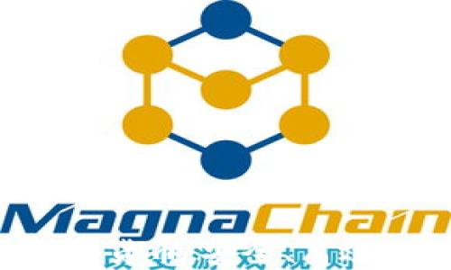 
探索以太坊钱包的数字货币：安全、高效、便捷的加密资产管理