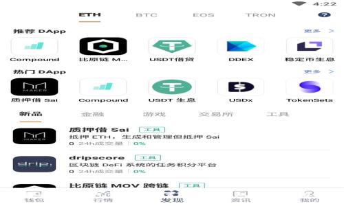 思考一个的

比特派钱包如何设置观察钱包：全面指南