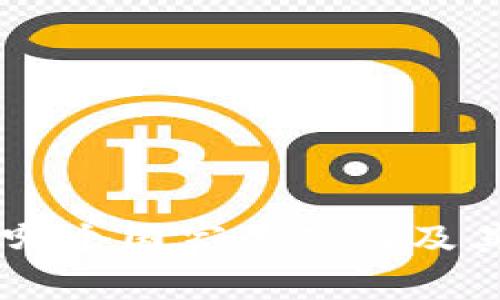 bitp：来自哪个国家的品牌及其发展历程