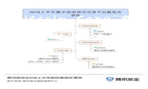 在比特币的历史中，比特币钱包的上线可以追溯到比特币的诞生。比特币由中本聪（Satoshi Nakamoto）在2008年提出，并在2009年1月3日成功挖掘出第一个区块，即创世区块。在这个区块的交易确认时，比特币钱包的概念与基础结构便开始形成。

比特币钱包本质上是一个软件，允许用户存储、接收和发送比特币。最初的比特币钱包是中本聪自己开发的，命名为“Bitcoin Core”或“Bitcoin-Qt”。这是一个全节点钱包，用户需要下载整个比特币区块链才能使用。

随着比特币的普及，各种不同类型的钱包陆续上线，包括热钱包、冷钱包、网页钱包、桌面钱包和移动钱包等。这些钱包各具特色，满足不同用户的需求。在此基础上，许多第三方开发者和公司也推出了自己的比特币钱包，增加了用户的选择。

总的来说，比特币钱包的上线时间可以理解为比特币的创造之初，目的是为了解决交易和存储的问题。经过多年的发展，比特币钱包的功能和安全性大大提升，成为现今数字货币生态系统中不可或缺的一部分。

如果你有更多具体的问题，比如关于比特币钱包的类型、如何选择钱包、如何安全使用钱包等，我可以详细解答。