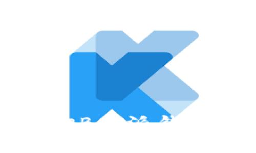 如何通过官方网站查询B特派钱包信息及安全使用指南