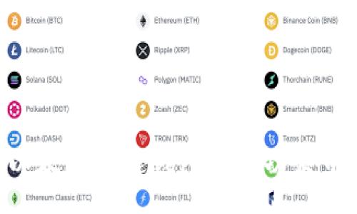 cha
  如何在以太坊公链钱包中成功发币：全面指南