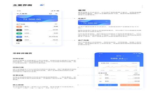 ### 探索B特派EON：未来数字服务平台的全新标杆