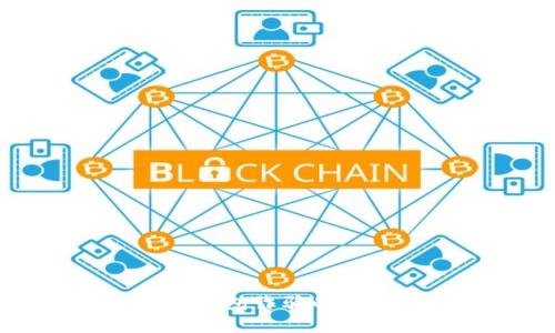 深度解析BitP钱包诈骗的原因及防范对策