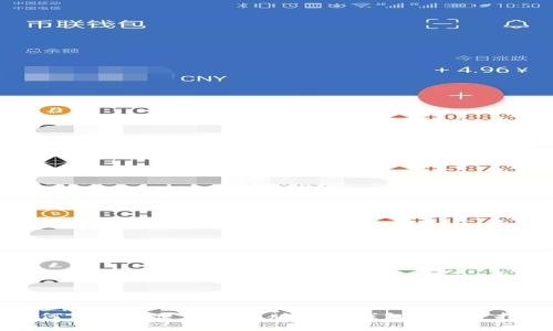如何下载和使用最新版BitP钱包: 完整指南