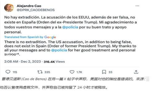 因为比特派没有VSDT体系，可能源于多种因素，包括其技术架构、运营模式以及市场定位等。以下是针对这个问题的详细介绍，涵盖可能的原因、影响及相关内容。

思考一个的  
比特派缺失VSDT体系的深层原因与影响