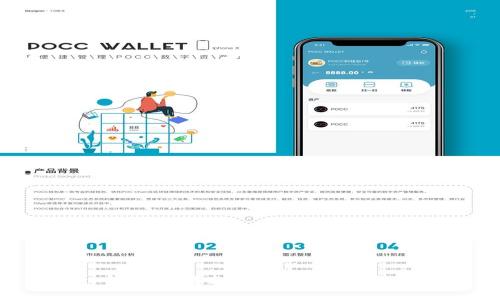 Ledger 钱包如何支持 USDT 的使用与管理