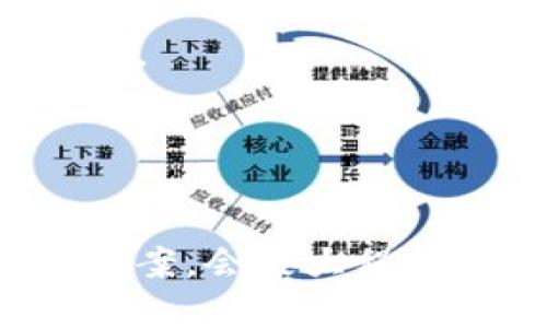 特派官方下载网站

特派, 下载, 官方网站, 软件/guanjianci

引言
在数字化时代，软件下载已经成为日常工作和生活中不可或缺的一部分。而特派作为一款优秀的软件，提供了高效便捷的服务，吸引了广大的用户群体。那么，如何找到特派的官方下载网站呢？本文将为您详细介绍特派的官网下载方式、常见问题解答以及软件的相关特点。

特派官方下载的途径
特派记录了用户的每一个操作步骤，让用户能够轻松获取其各项功能，因此，下载特派成为了许多用户的首要任务。首先，推荐大家通过特派的官方网站进行下载，因为官网提供的版本最为稳定，不会被篡改或感染恶意软件。
访问特派的官方网站的方法通常很简单。打开浏览器，在搜索框中输入“特派官方”，搜索结果中找到官方网站的链接。请注意，务必确保链接是以“https”开头，这标志着该网站是安全的。
一旦进入官方网站，用户只需寻找“下载”或“客户端下载”等选项，点击后根据系统要求选择相应的版本进行下载。在下载完成后，用户可以根据系统提示进行安装。

常见问题解答

1. 下载特派软件时遇到的问题及解决方案
在下载特派软件的过程中，用户可能会遇到各种问题，如下载速度慢、文件损坏等。首先，下载速度慢可能是由于网络不稳定导致的，建议用户检查自己的网络连接，或者更换到网络更好的环境。
文件损坏通常与下载方式相关。如果用户通过非官方网站下载，可能会遇到文件被篡改的问题。因此，确保从官网下载安装文件十分重要。如果用户真的不幸下载了损坏的文件，建议重新获取并注意下载路径。此外，有些浏览器可能会将下载文件进行安全扫描，这可能导致下载失败，用户可以尝试关闭这类功能。
在某些情况下，用户下载后发现软件无法安装，这通常与操作系统不兼容有关。建议用户查看特派的官网，确认自己的系统与软件版本相符合。

2. 特派的功能介绍及其应用场景
特派是一款多功能的软件，其设计初衷是为了提升用户的工作效率。其核心功能包括文件管理、项目协作和数据分析等。
在文件管理方面，特派支持多种文件格式的管理，用户可以方便地上传、共享和存储重要文件。同时，它还具备强大的版本控制能力，用户可以追踪文件的历史版本，避免误操作造成的文件丢失。
在项目协作中，特派为团队成员提供了高效的沟通和协作工具。用户可以在平台上讨论、分享文件、设定任务安排等，使得每一个团队成员都能够在同一页面上高效协作。
数据分析方面，特派具有强大的数据分析功能，可以帮助用户生成各类报告，实时监控业务状态，及时调整策略。此外，特派还支持与其他工具的集成，如Excel、Word等，进一步提升用户的办公效率。

3. 如何选择适合自己的特派版本
特派软件提供了多个版本以适应不同用户的需求，比如个人版、专业版和企业版等。选择适合自己的版本是非常重要的。
对于个人用户，个人版通常已经足够满足日常需求，其功能涵盖文件管理和基本的协作工具。而对于专业用户和团队，推荐选择专业版，专业版会提供更多高级功能，如更大的存储空间和更多的协作工具。
而企业版则为大型团队和企业量身定制，提供了全面的管理工具与安全性保障，可以协助企业进行更加复杂的项目管理与数据分析。
用户在选择版本时，需要根据自己的需求来评估，比如团队人数、预算、所需功能等。特派官网通常会提供各版本功能对比，用户可以根据对比结果做出更明智的选择。

4. 特派在数据安全方面的措施
数据安全如今是用户最为关心的问题之一，尤其是对于涉及商业机密的企业用户而言。特派十分重视用户数据的安全，采取了一系列措施来保护用户信息。
首先，特派采用了最高级别的加密技术，确保用户的数据在传输和存储中都能够得到妥善保护。此外，特派还对服务器进行了多重安全防护，防止黑客攻击。
其次，特派允许用户进行权限管理，用户可以自主设置文件的共享权限，确保只有特定的人可以访问某些数据，这样就可以有效降低数据外泄的风险。
最后，特派也会定期对其系统进行安全审计，以确保无任何漏洞。同时，还有专门的安全团队密切监控潜在的威胁，确保用户在使用软件时的安全性。

总结
特派作为一款以用户为中心的软件，不仅能提供多样的功能，还确保数据的安全与稳定性。在下载时，务必通过官方网站获取软件，了解常见问题的解决方案，会极大程度上提升使用体验。而对于企业用户，选择合适的版本、落实安全措施也是不可忽视的环节。希望本文能对您有所帮助，让您在使用特派的过程中更加顺畅。