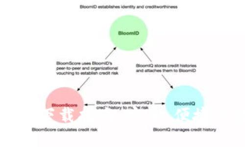 BitPie App最新下载指南：安全、便捷的数据管理工具