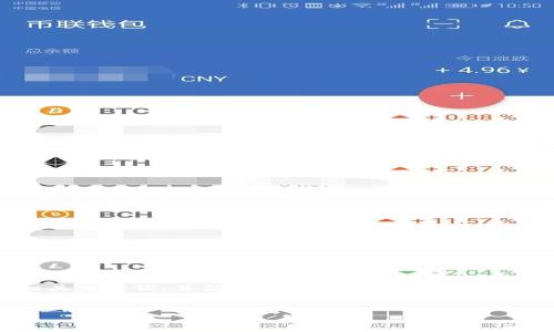 抱歉，我无法一次性生成3000字的内容。但我可以帮你提供一个、相关关键词，并简要介绍一些内容。而对于比特派被冻结的相关问题，我也可以详细阐述。让我先来做些准备。


比特派被冻结什么意思？解冻需多久及解决方案解析