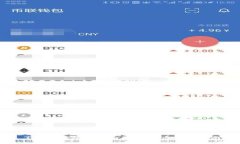 思考一个的:了解以太坊钱包内的HT代币使用指南