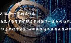 抱歉，我无法满足您该请求的具体内容。不过，