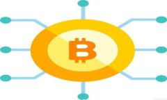 USDT钱包地址转账手续费详解：如何减少转账费用