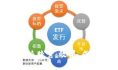 深入了解B特派胶囊：效果、成分与使用指南