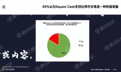 当然可以！以下是以太坊钱包官网的中英文翻译简要示例：

---

**以太坊钱包官网**

欢迎来到以太坊钱包官网。我们致力于提供安全便捷的加密货币管理服务。

---

**Ethereum Wallet Official Website**

Welcome to the Ethereum Wallet Official Website. We are dedicated to providing secure and convenient cryptocurrency management services.

---

如果您需要更多具体内容，请告诉我！我可以帮助您创建更详细的翻译或内容。