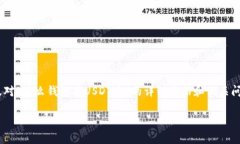 在这里，我将为您提供一个的、相关关键词，以