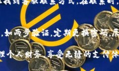 特派钱包打不开的原因及解决方法特派钱包, 特派