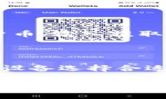 比特派下载地址的修改与相关注意事项比特派（