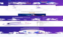   如何下载和使用泰达币(USDT)钱包地址? /  guanji