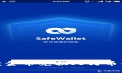 : 比特派黄金币兑换人民币的详细指南