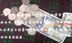 特派钱包账户是一个相对较新的数字钱包概念，