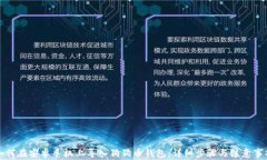 如何在安卓手机上导入狗狗币钱包：详细步骤与