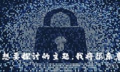 抱歉，您提供的链接似乎不完整，无法访问或解
