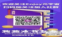 如何修复损坏的狗狗币钱包备份文件：详细指南
