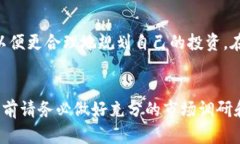  auquel=＂title＂安卓版B特派钱包怎么买币/a特派钱