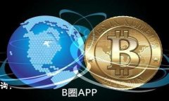 在此提供一个、相关关键词，以及详细的内容框