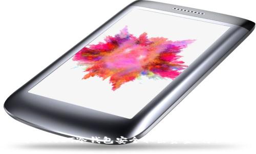 如何从USDT冷钱包安全取出资金：详细指南