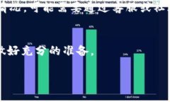 关于token.im转账到b特派的问题，实际上需要考虑