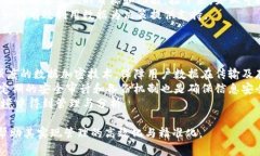 特派软件是一款专注于企业管理的综合性软件，