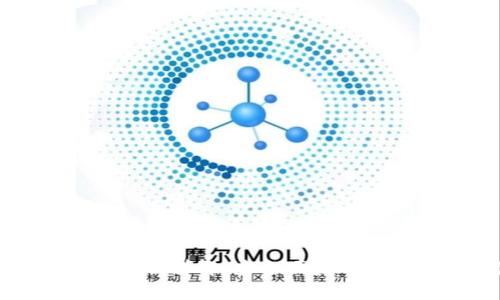 最新版狗狗币钱包安卓版详解：安全便捷的数字货币存储解决方案