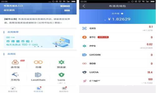 比特派注册教程：详细步骤与注意事项