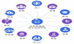 以太坊冷钱包查询指南：如何安全管理你的数字