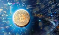 如何选择和使用泰达币钱包：全面视频教程