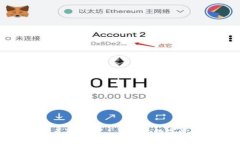 全面分析Op系列钱包 – 你的数字资产最佳选择