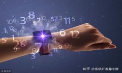 比特派Pro与比特派：功能对比与选择指南