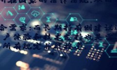 比特币钱包是否需要实名？全面解析及相关问题