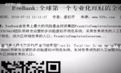关于“B特派现在是不是充值不了”的问题，首先