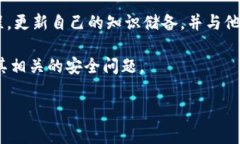   Bitkeep钱包被盗事件最新消息与防范措施 /  gua