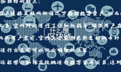 比特派官网在哪比特派是一款非常受欢迎的数字