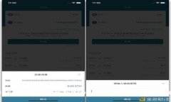 ### IM钱包如何提取USDT？完整指南与常见问题解析
