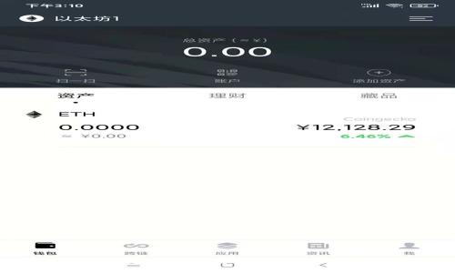 如何将资金充值到B特派外卖账户：详细指南